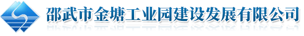山西江中山生物科技有限公司